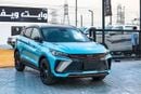 جيلي كول تري 1.5TD Basic GS