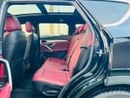 Jetour X70 Plus LUX JETOUR X70 2023.ENGINE 1.5L/V4.
