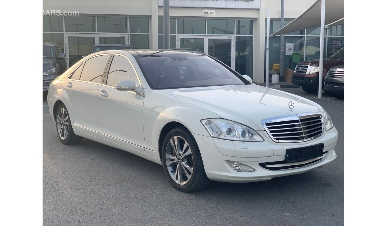 مرسيدس بنز S 500 Mercedes S500_2008_Full opshin