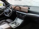 BMW 420i Luxury