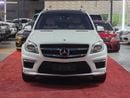 مرسيدس بنز GL 63 AMG Std 5.5L