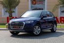أودي Q5 45 TFSI quattro بايسيك
