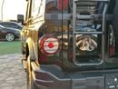إينيوس غرينادير FIELDMASTER EDITION