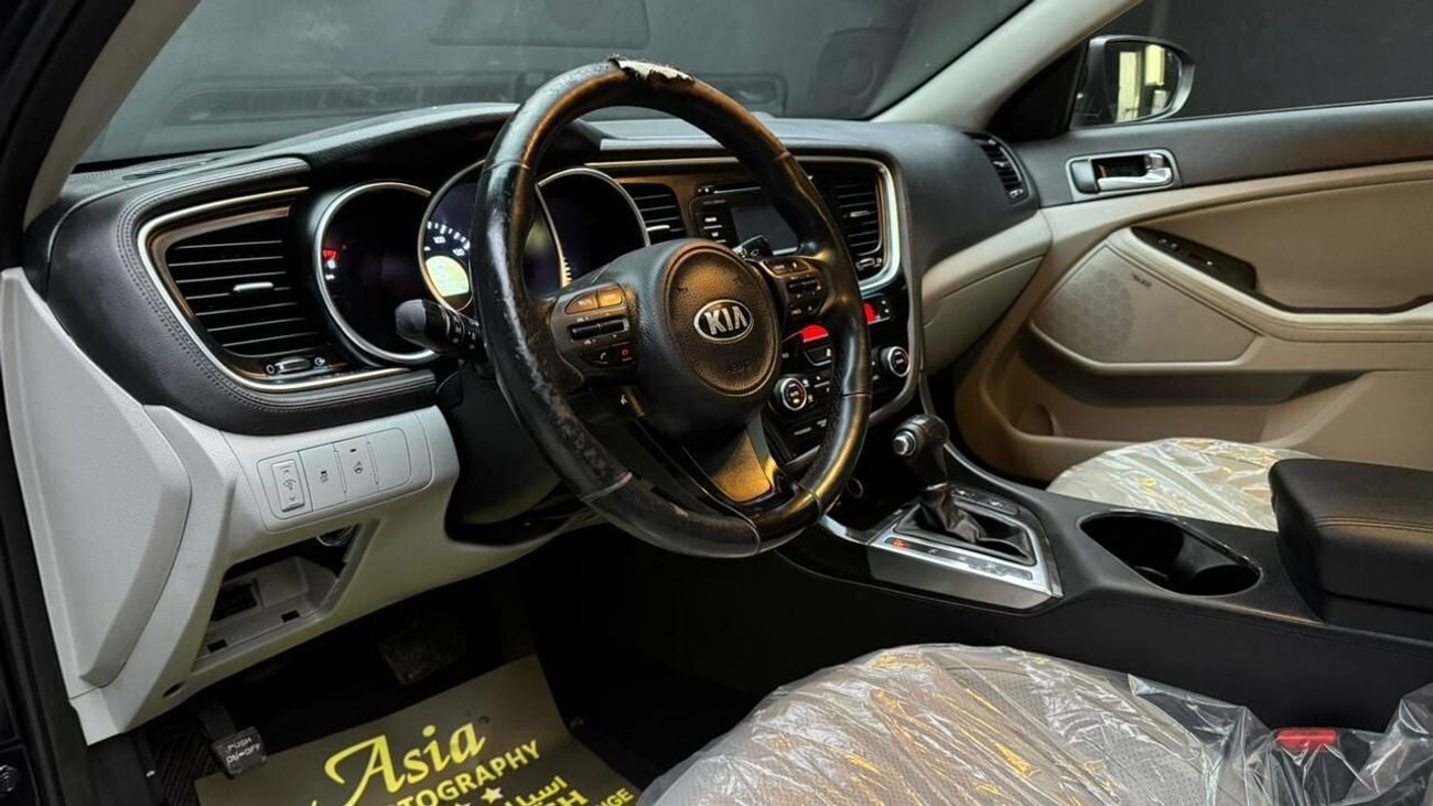 كيا أوبتيما