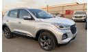 Chery Tiggo TIGGO 4 PRO 1.5L 114HP CRUISE CONTROL, PUSH BUTTON ,ABS, REAR CAMERA , REAR SENSORS