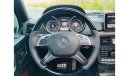 مرسيدس بنز G 63 AMG مرسيدس بنز جي 63