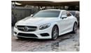 Mercedes-Benz S 500 Coupe Mercedes S500 Coupe Model : 2015 Mileage : 116,000 Price: 160,000 dirhams Gulf specifications, full