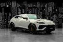 Lamborghini Urus S 4.0T V8
