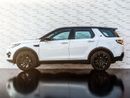 لاند روفر دسكفري سبورت HSE Luxury 2.0L