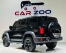تانك 300 Conqueror 2.0T
