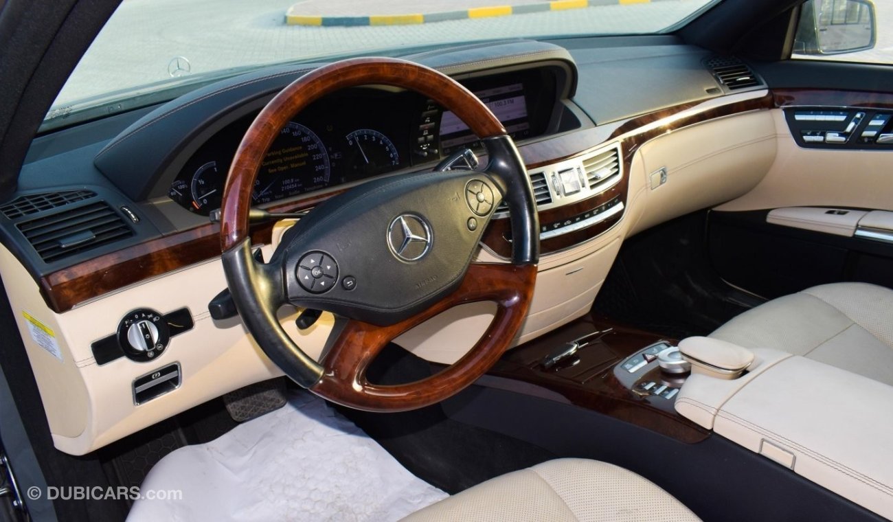 مرسيدس بنز S 550