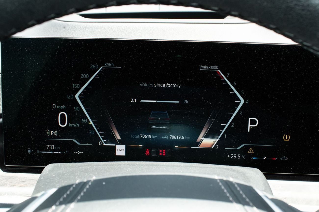 بي أم دبليو X5 40i X 3.0L