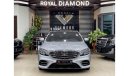 Mercedes-Benz S 500 Std Mercedes Benz S560 AMG kit GCC 2018 Under Warranty