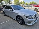 Mercedes-Benz S 350 Mercedes-Benz S350d 2016 full option