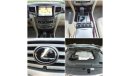 Lexus LX570 SPORT