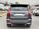 Mitsubishi Montero Sport 2022 Mitsubishi Montero Sport Signature Edition
