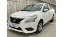 Nissan Sunny 1.5L |  GCC | FREE 2 YEAR WARRANTY | FREE REGISTRATION | 1 YEAR COMPREHENSIVE INSURANCE