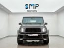 Mercedes Benz G63 AMG G63 AMG | TopCar Carbon Kit | Full Carbon | KM