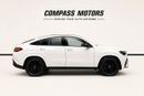 مرسيدس بنز GLE 450 4MATIC Coupe