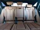 Audi Q5 45 TFSI S-LINE