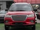 Haval H2 Fully panoramic with 2 agency key to agency keys