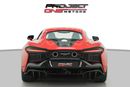 McLaren Artura STD
