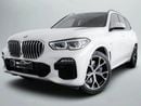 BMW X5 40i M Sport 3.0L