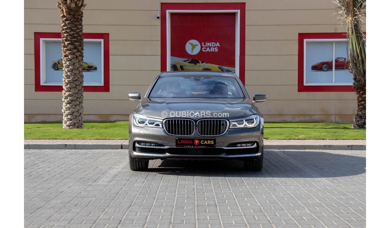 بي أم دبليو 760Li