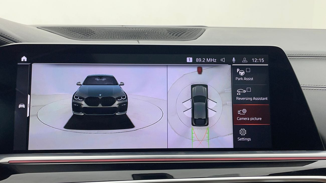 BMW X6 2022 M50I M SPORT | AED 3185/Month | 0 DP | 30 Day Return | Warranty | Service History