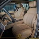 لاند روفر رينج روفر Autobiography P530 4.4L