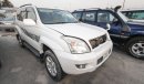 Toyota Prado TX