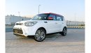 كيا سول KIA SOUL | V4-1.6L TOP | 2017