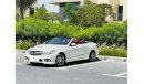 مرسيدس بنز E 350 || Convertible || GCC || Well Maintained