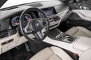 بي أم دبليو X5 M50i EXCLUSIVE 4.4L