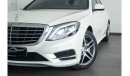 مرسيدس بنز S 400 Std Std 2015 Mercedes S400 AMG High Option / Full-Service History / Price Reduced