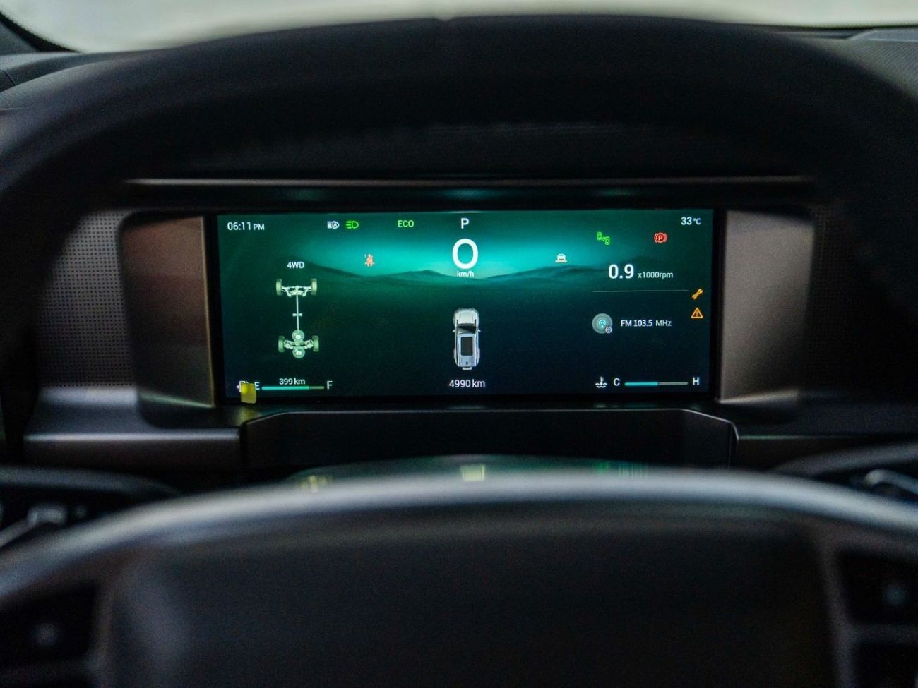 جيتور T2 Luxury