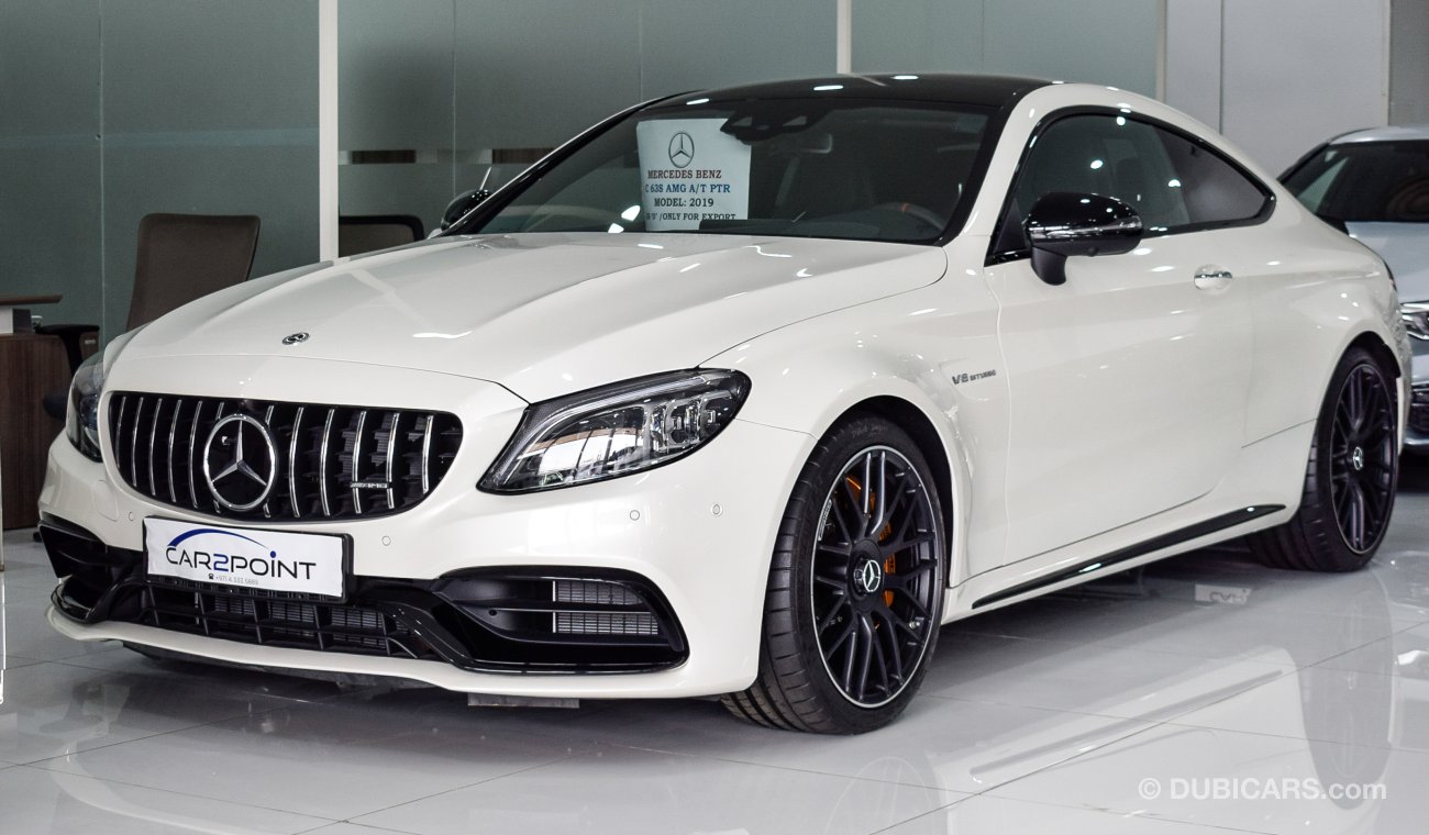 مرسيدس بنز C 63 كوبيه S V8 BITURBO