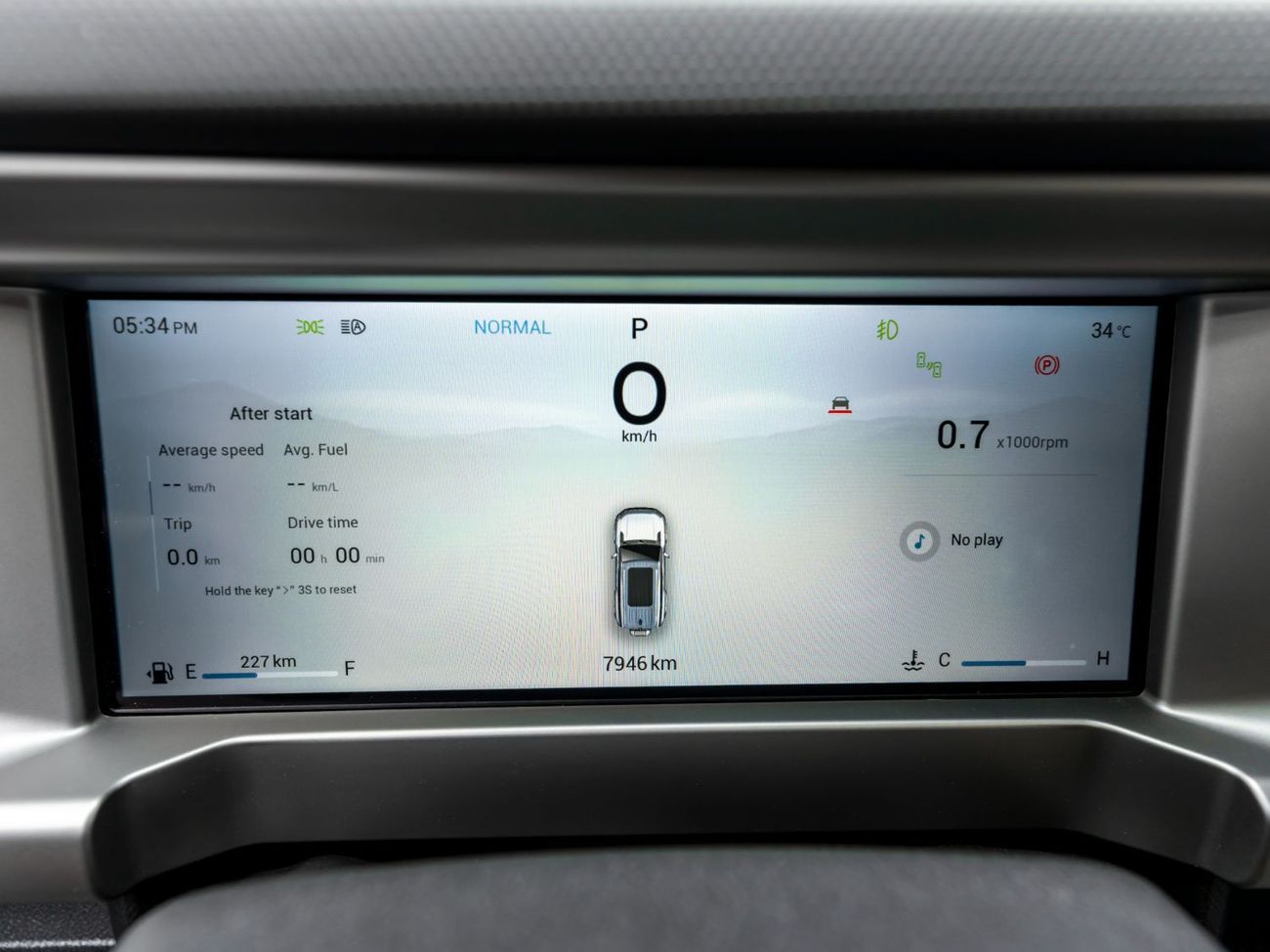 جيتور T2 Luxury