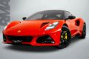 Lotus Emira