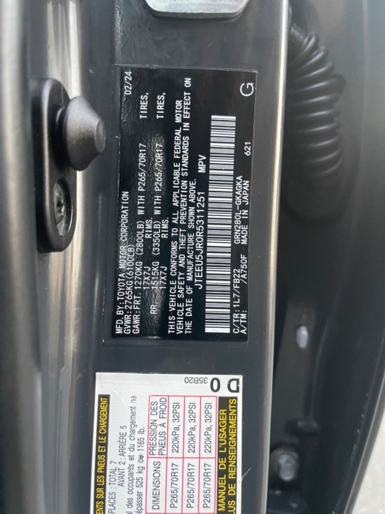 تويوتا Runner4 Trd sport