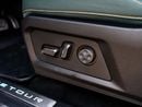 جيتور T2 Luxury Plus