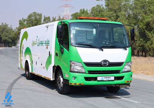 هينو 300 2020 714 Series Diesel Tanker 4.0L RWD / MT DSL / Like New Condition / Book Now!