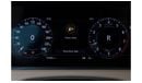 Land Rover Range Rover Velar P250 L560