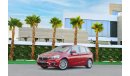 بي أم دبليو 218 i  | 1,660 P.M (4 Years)⁣ | 0% Downpayment | Impeccable Condition!