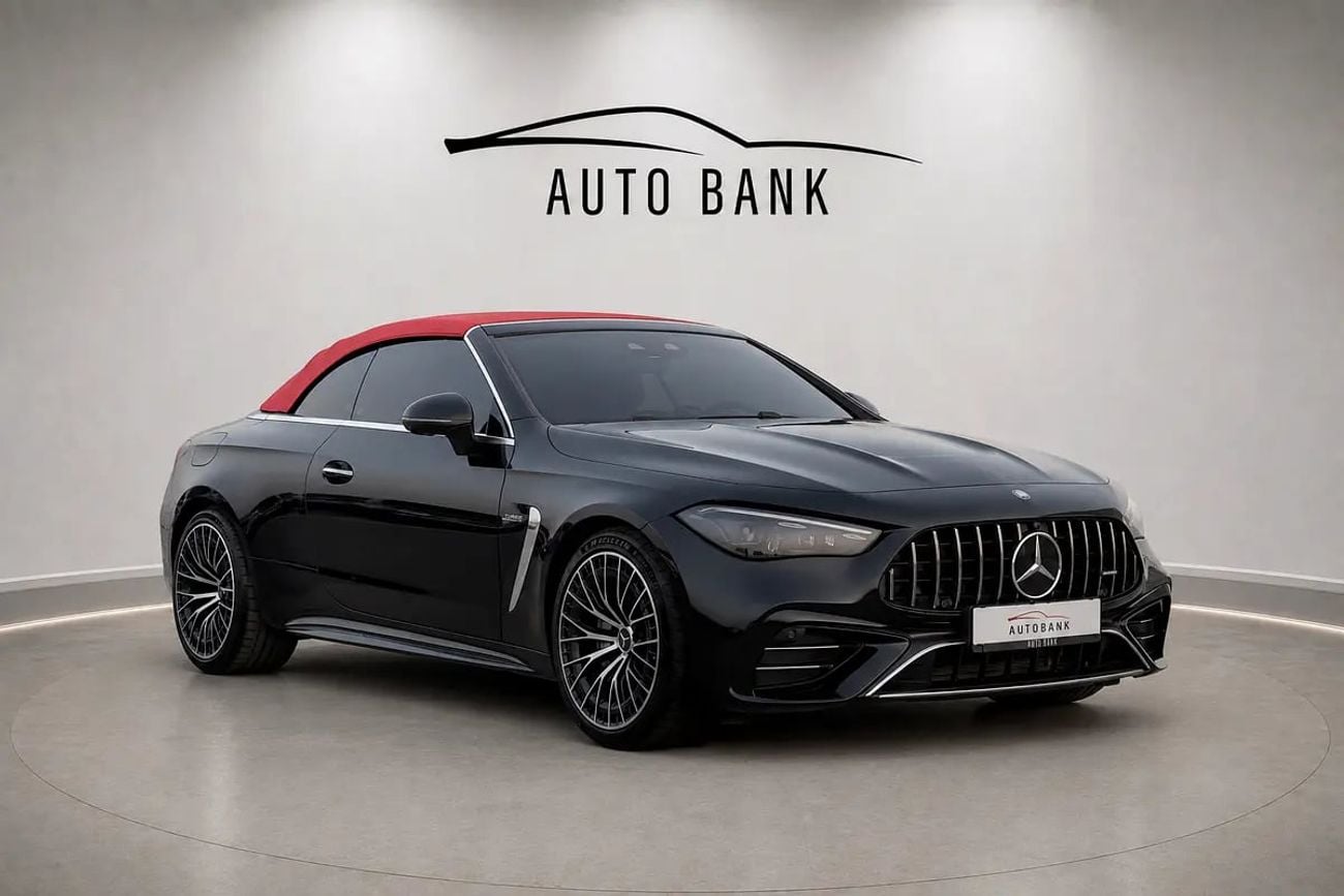Mercedes Benz CLE 53 AMG Coupe CLE 53 AMG 4MATIC+ | Korean Specs | Brand