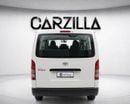 Toyota Hiace l Brand New | Export Only | AED 105,999