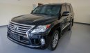 Lexus LX570