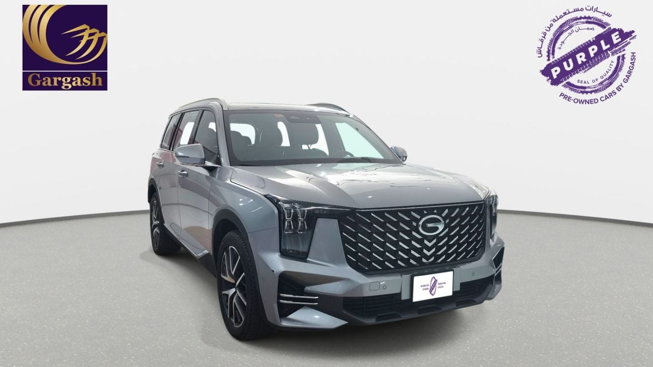 GAC GS8 GX
