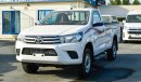 تويوتا هيلوكس 2.7L 4x4 Petrol M/T Single Cabin