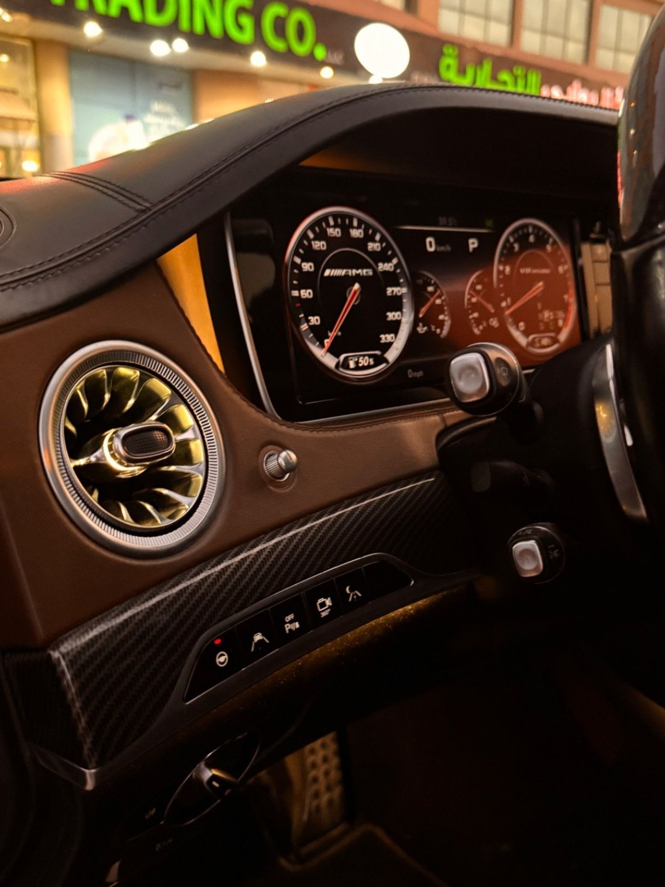 Mercedes-Benz S 63 AMG Std 5.5L